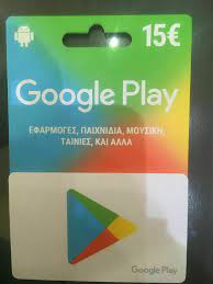 Unleashing the Power of Google Play Cards: Your Ticket to Endless Digital Entertainment